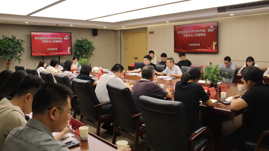 20250930_100456_268873.png image.png